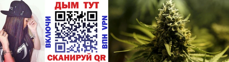 Где продают наркотики Окуловка Alpha-PVP  ЭКСТАЗИ  Cocaine  Меф  Псилоцибиновые грибы  ГАШИШ  Марихуана 