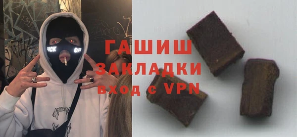 каннабис Аркадак