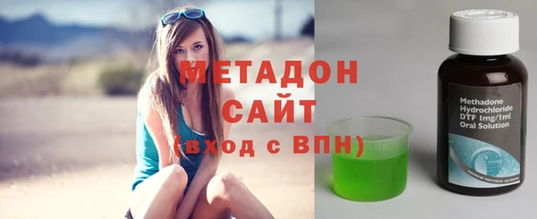 героин Переславль-Залесский