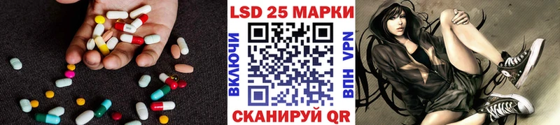 ЛСД экстази ecstasy Окуловка