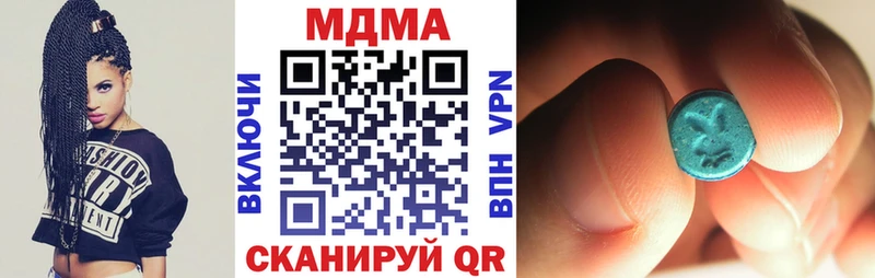 MDMA crystal  omg вход  Окуловка 