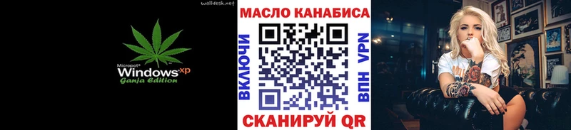 кракен зеркало  Окуловка  ТГК Wax 